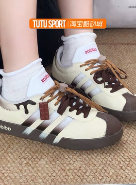 球鞋定制adidas VL court 熔岩巧克力 黄棕女子德训鞋休闲板鞋