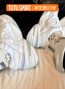 耐克 Nike M2K Tekno 纯白 复古老爹鞋 男女休闲跑步鞋AV4789-101