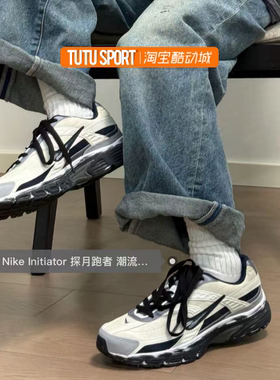 耐克球鞋定制Nike Initiator旷步沙曲复古工装机能男女低帮跑步鞋