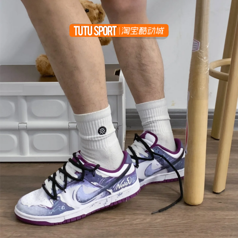 球鞋定制 Nike Dunk 星夜降临 男女同款 灰色 百搭 耐磨 低帮板鞋