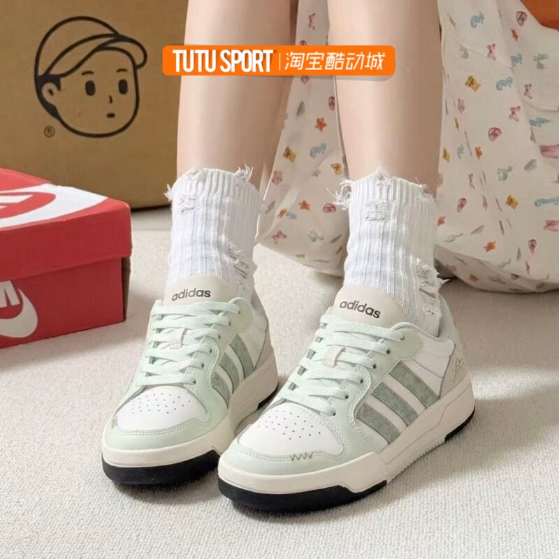 球鞋定制 Adidas Neo Entrap 青山烟碧 清新浅调情侣校园低帮板鞋
