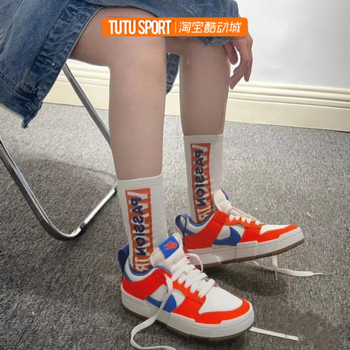 NikeDunkLow白橙女子板鞋