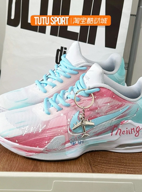 球鞋定制Nike Air Max Impact4粉蓝绚烂渐变手绘涂鸦低帮篮球鞋