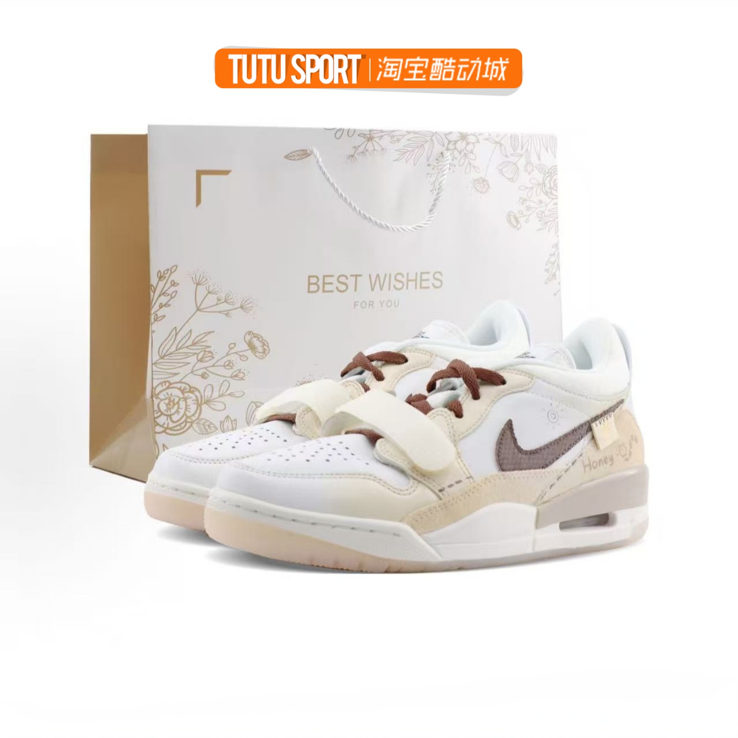 球鞋定制 Air Jordan  Legacy 312 豆乳奶喵礼袋款少女低帮篮球鞋