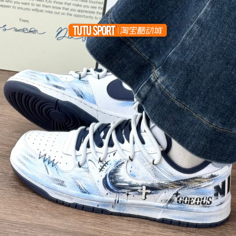 球鞋定制Nike Big Low Dunk街头手绘涂鸦百搭潮流板鞋男女同款