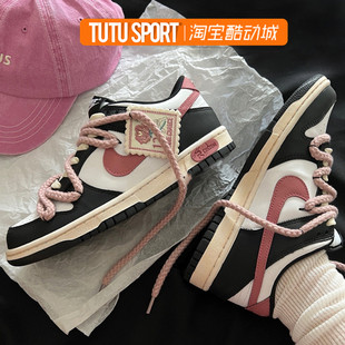 定制 Low玫瑰心事布贴少女甜酷柔雾粉板鞋 耐克 Dunk Nike 球鞋
