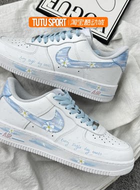 定制球鞋Nike Air Force 1 雏菊 方寸莞香 空军一号休闲低帮板鞋