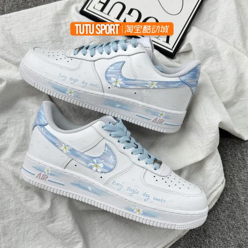 定制球鞋Nike Air Force 1 雏菊 方寸莞香 空军一号休闲低帮板鞋