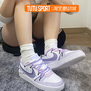 定制NIKE 低帮运动鞋 Court Low香芋蛋糕白紫甜美女款 Borough 球鞋