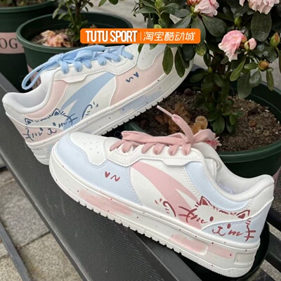 球鞋定制 Anta安踏 轻松 兔兔蓝粉鸳鸯 小清新 休闲 男女低帮板鞋