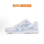 定制 星河 LiNing李宁 球鞋 元 宝 手绘涂鸦耐磨防滑男子低帮板鞋