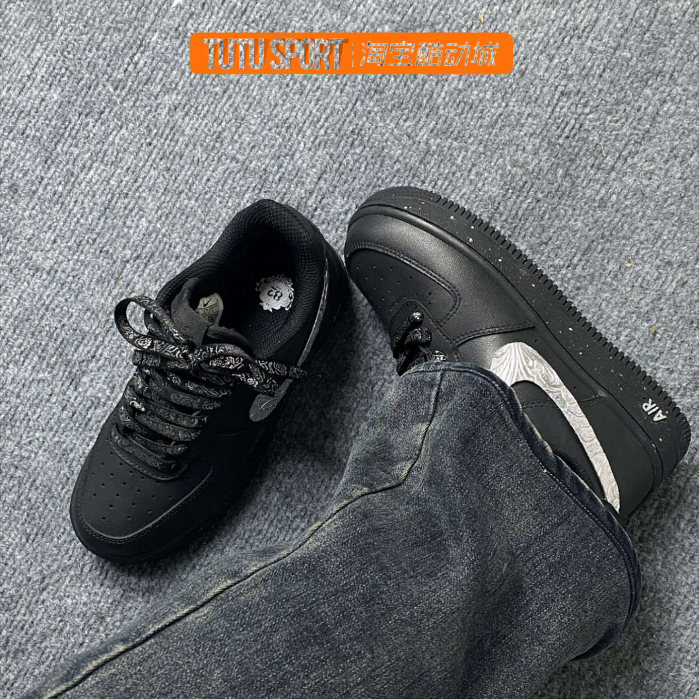 定制球鞋 Nike Air Force 1 浮雕印花 银翼 低帮 板鞋 男女同款,运动鞋new,板鞋,淘宝优惠券,粉丝福利购,淘宝优惠卷