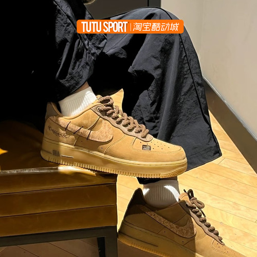 球鞋定制 Nike Air Force 1 Low 万花弄 原木塞 麦色复古男女板鞋