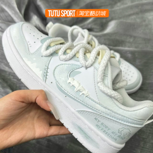 球鞋定制 Nike Court Borough Low 井天碧烟 莫兰迪蓝青 女子板鞋