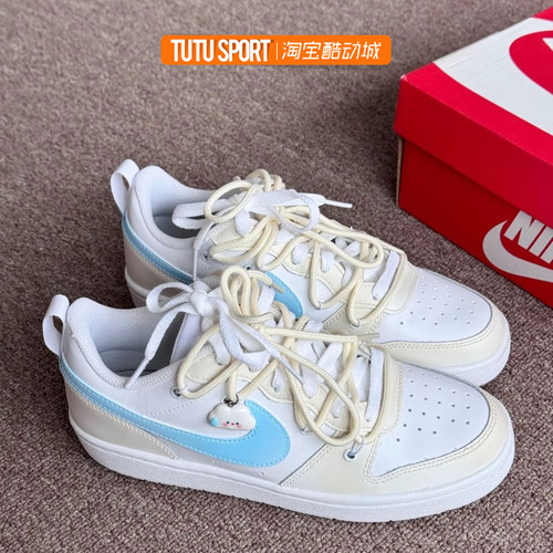 球鞋定制 Nike Court Borough 云朵奶芙解构鞋带女子低帮休闲板鞋