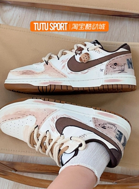 球鞋定制 Nike Big Low 美式复古美拉德通勤百搭防滑男子低帮板鞋