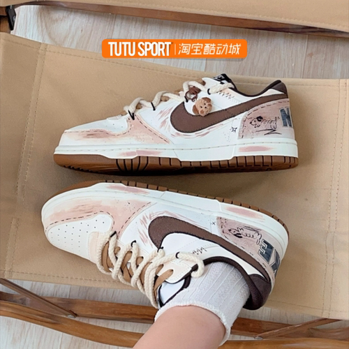 球鞋定制 Nike Big Low 美式复古美拉德通勤百搭防滑男子低帮板鞋