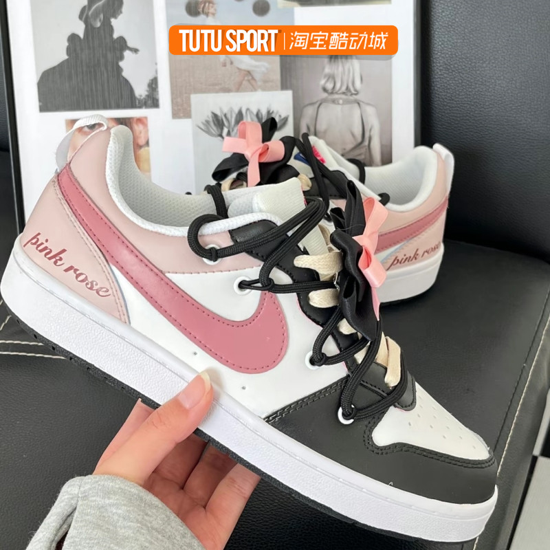 球鞋定制Nike Court Borough Low 减龄主题黑粉玫瑰 低帮女款板鞋,运动鞋new,板鞋,淘宝优惠券,粉丝福利购,淘宝优惠卷