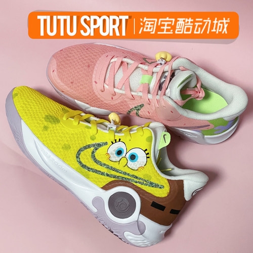 耐克男动漫中邦鸳鸯手绘篮球鞋