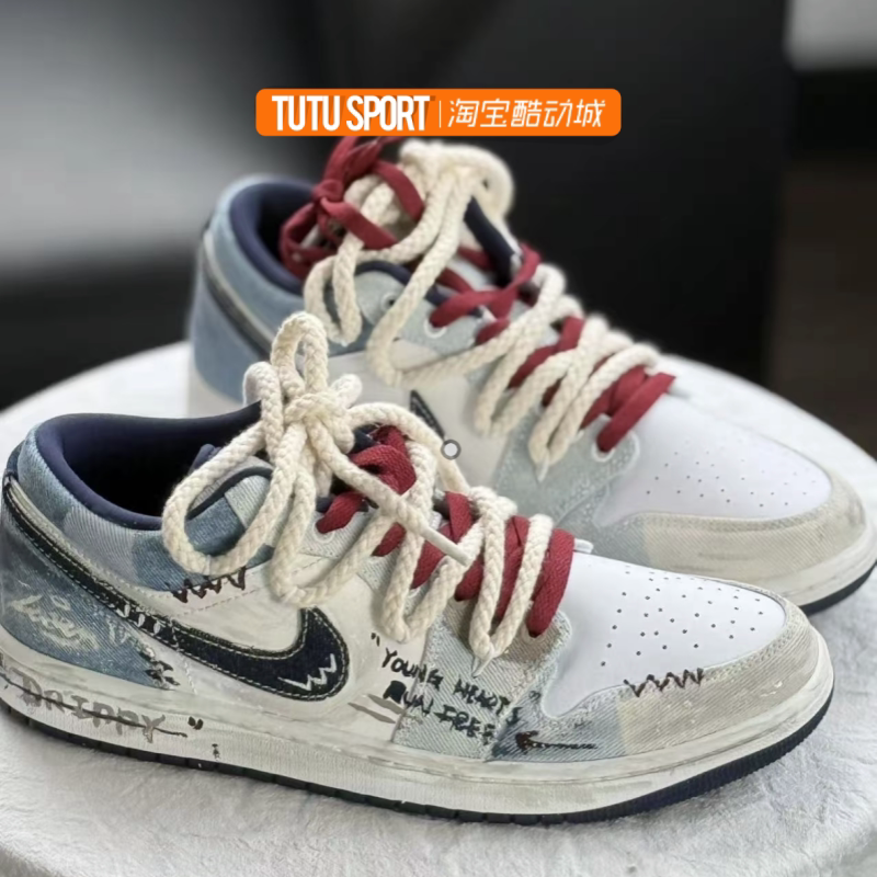 球鞋定制Air Jordan 1 Low AJ1 西部牛仔 美式街头白蓝男子篮球鞋
