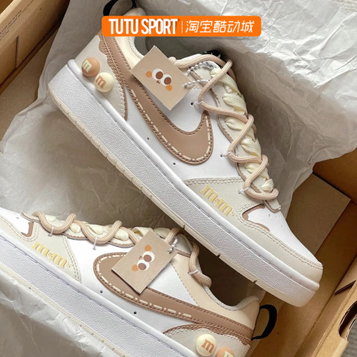 球鞋定制 Nike Court Borough 巧克力奶咖浓香秋意女子低帮板鞋