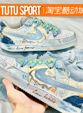 球鞋定制NIKE/耐克Court Vision1心动假日炫彩涂鸦渐变男女低板鞋