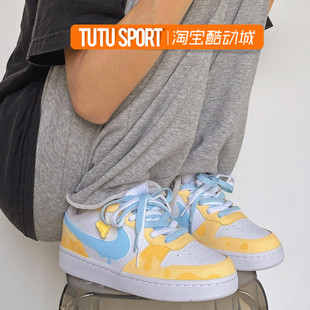 Low Borough Court NIKE 海盐芝士奶酪挂件低帮女运动鞋 定制 球鞋