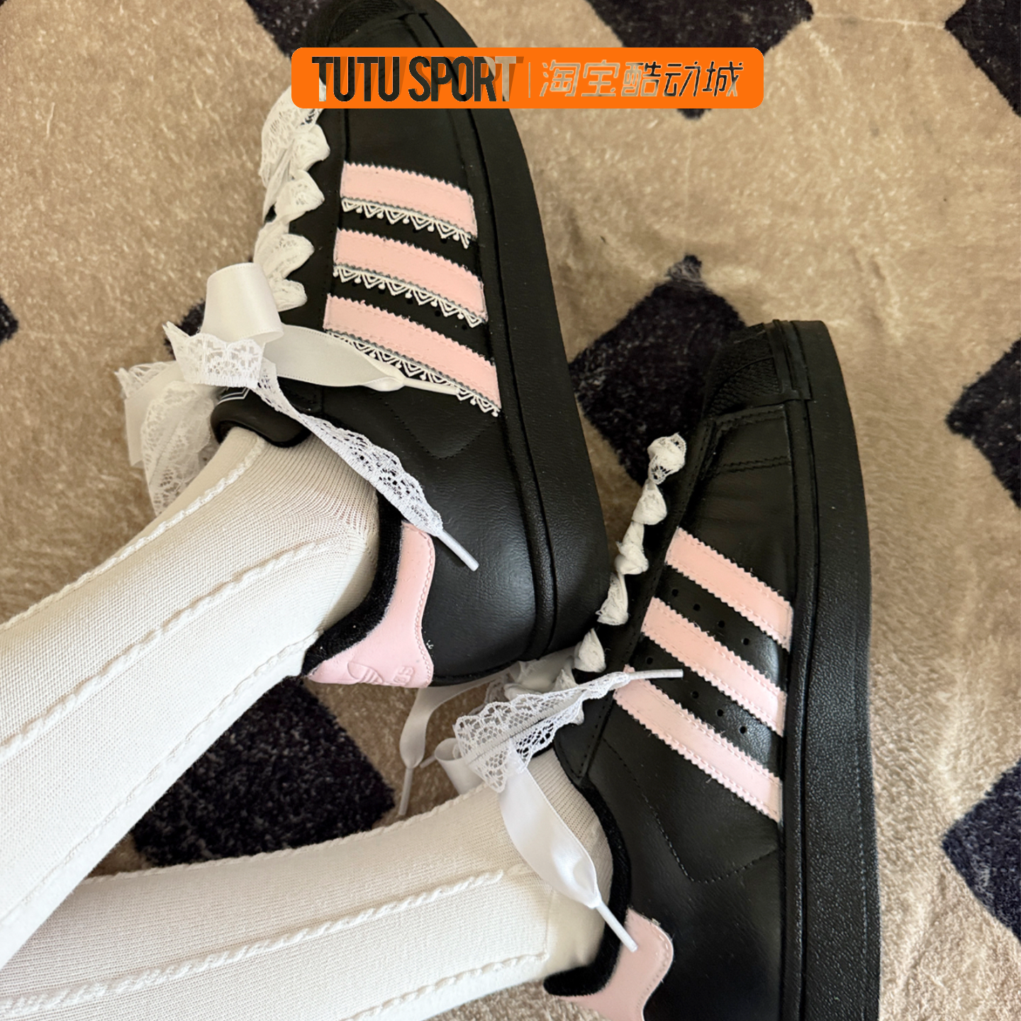 定制球鞋 Adidas Originals Superstar 柏林少女蕾丝女子低帮板鞋