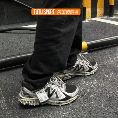 球鞋定制 New Balance NB 410 TMS机能风做旧百搭男女低帮跑步鞋