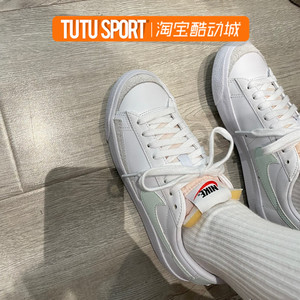 耐克Nike BLAZER 女子白绿开拓者 运动休闲板鞋小白鞋DC4769-111