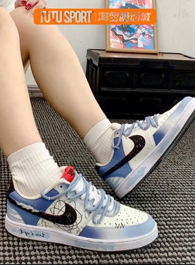 定制球鞋 Nike Court Vision 1 星系 皮革 低帮板鞋 男款 天蓝色