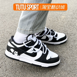 Dunk TUTU球鞋 NIKE 定制 Low解构熊猫高街防滑黑白情侣休闲运动鞋