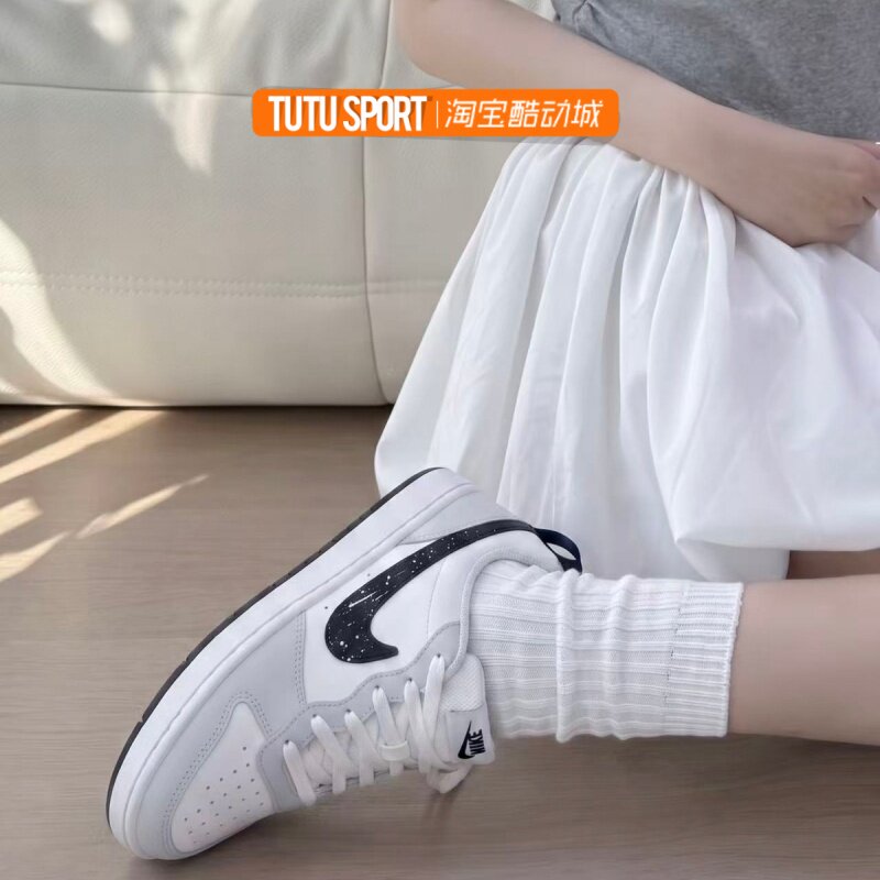 球鞋定制 Nike Court Borough 海盐星空简约清新百搭低帮女子板鞋