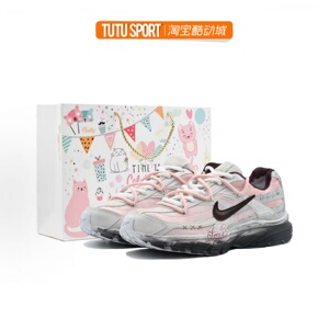 球鞋定制 Nike Initiator 爱意漫出 复古机能 男女情侣潮流低跑鞋