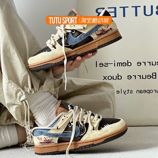 Dunk Low 啡啡抱抱 球鞋 低帮休闲板鞋 耐克Nike 涂鸦男女同款 定制