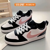 捣蛋玩偶黑粉多肉莓莓女子低帮板鞋 球鞋 Court Borough 定制 Nike