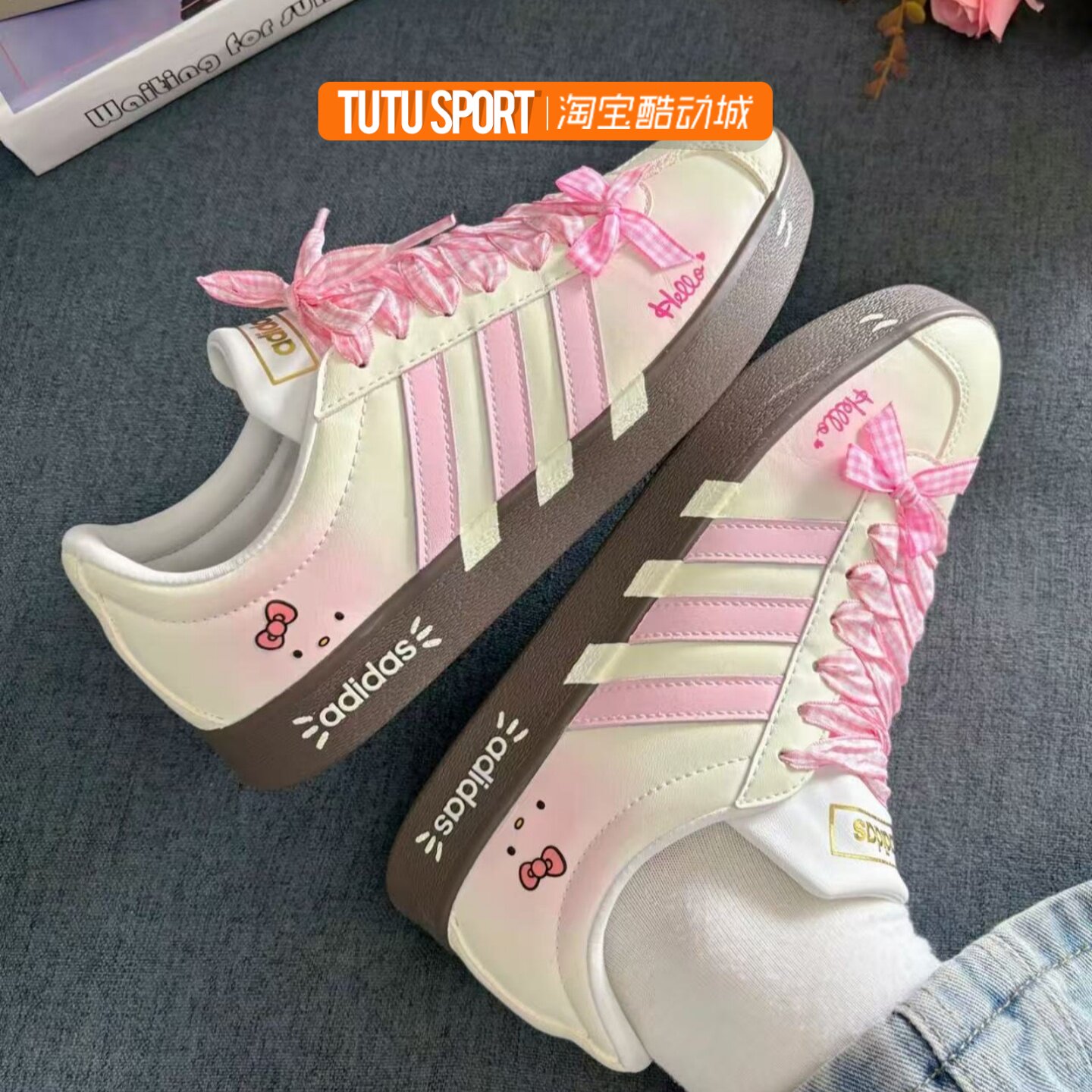 球鞋定制 Adidas Neo Court 奶黄小喵 可爱黄粉低帮女子休闲板鞋