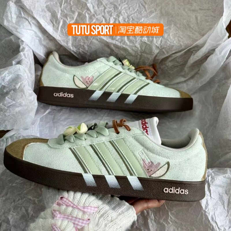 球鞋定制 Adidas Vl Court 开心果 设计感 白绿春意女子低帮板鞋