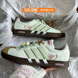 球鞋定制 Adidas Vl Court 开心果 设计感 白绿春意女子低帮板鞋