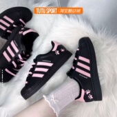 舒服女板鞋 球鞋 Superstar青春 味道毕业季 定制Adidas originals