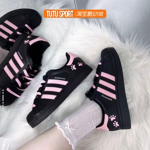 定制Adidas 舒服女板鞋 originals 味道毕业季 Superstar青春 球鞋