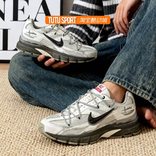 球鞋定制 耐克Nike Initiator 荒墟行者 舒适百搭休闲男女跑步鞋