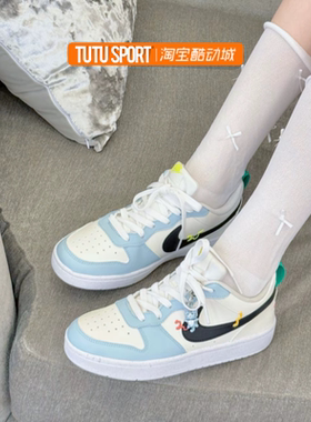 球鞋定制 耐克 Nike Court Borough 蓝喵奶卷 女款低帮板鞋灰蓝