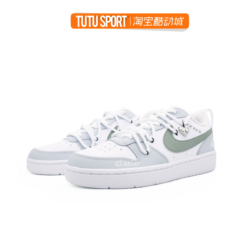 TUTU球鞋定制 NIKE Court Borough 零落山川清冷简约白绿女子板鞋