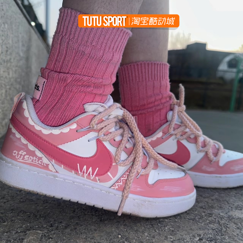 球鞋定制 Nike Court Borough粉粉爱心双钩白粉女款低帮板鞋-封面