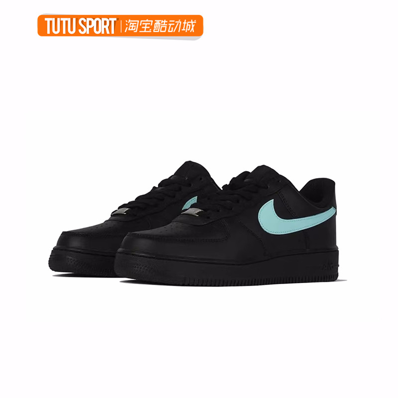 TUTU球鞋定制Nike Air Force 1蒂芙尼 纯黑 休闲空军低帮舒适板鞋