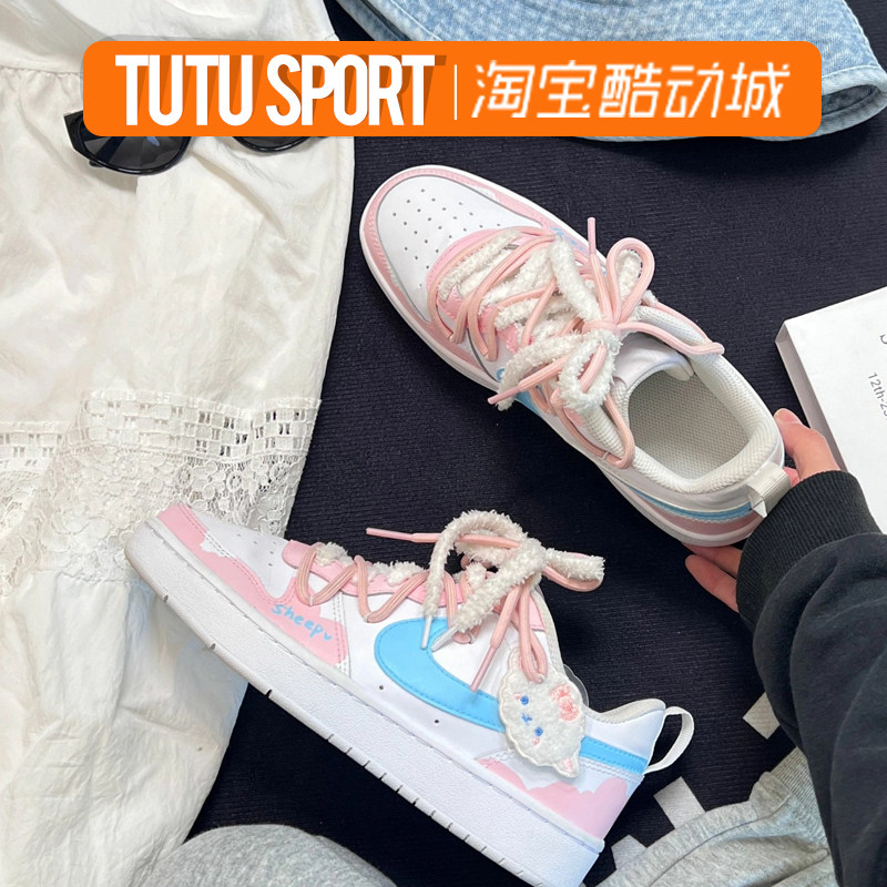 球鞋定制 NIKE/耐克 Court Borough小羊绵绵可爱减龄百搭低帮板鞋