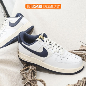 耐克Nike Air Force 1 白蓝空军男子运动休闲板鞋 DO5220-141