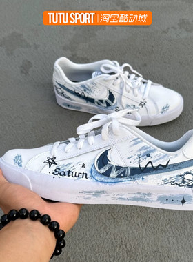 球鞋定制 Nike Court Royale 断裂时空做旧手绘皮革男子低帮板鞋