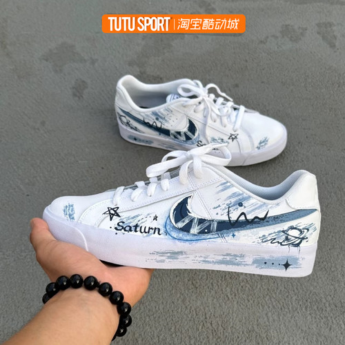 球鞋定制 Nike Court Royale 断裂时空做旧手绘皮革男子低帮板鞋